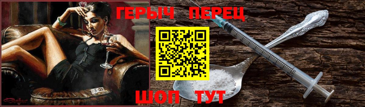 Героин Афган Кохма