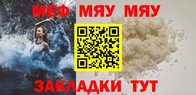 apvp Коммунар
