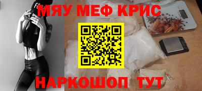 прущая мука Конаково