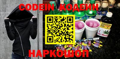 apvp Коммунар