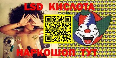 apvp Коммунар