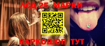 прущая мука Конаково