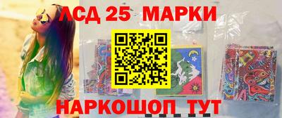 apvp Коммунар