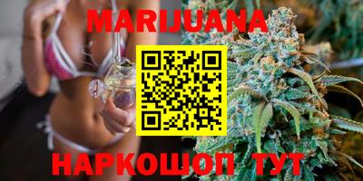 прущая мука Конаково
