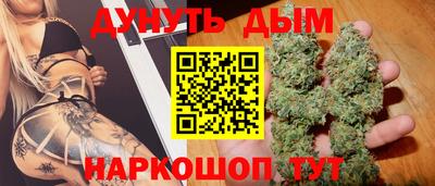 apvp Коммунар