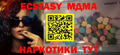прущая мука Конаково