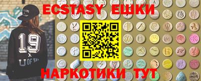 apvp Коммунар