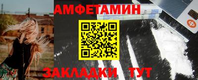apvp Коммунар