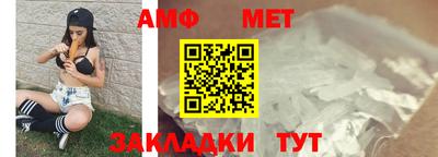 прущая мука Конаково