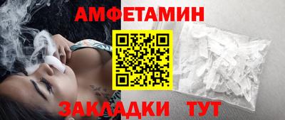 apvp Коммунар