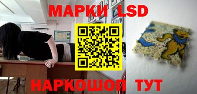 прущая мука Конаково