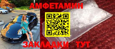 прущая мука Конаково