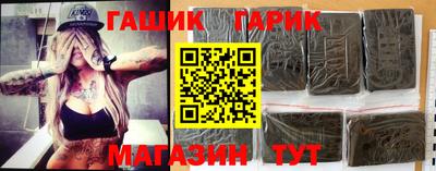 прущая мука Конаково
