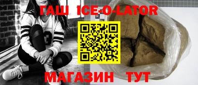 apvp Коммунар