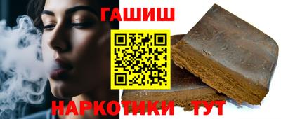 прущая мука Конаково