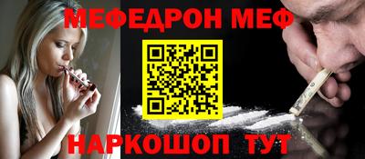 apvp Коммунар