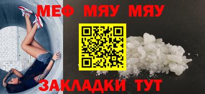 apvp Коммунар