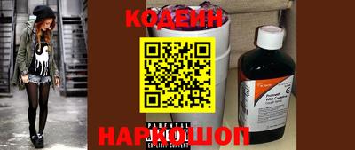 прущая мука Конаково