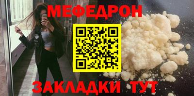 apvp Коммунар