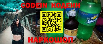 прущая мука Конаково