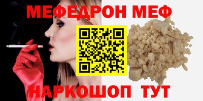 apvp Коммунар